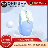 ZZOOI ONIKUMA Gaming Mouse 6 Levels Adjust 7000 DPI 9 Buttons Programmable Wird Mice with E-sports Optical Sensor 13 RGB Light