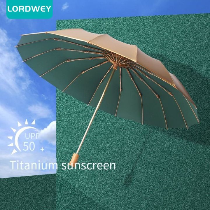 LORDWEY Umbrella new 16 bone umbrella gold glue umbrella sun protection