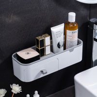 Bathroom Shelf Punch-free Drawer Makeup Organizer Multifunctional Cosmetic Organizer Kitchen Organizer Bathroom Accessories