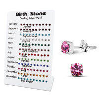 small birthstone stud earring 925 sterling silver, silver stud earring,ต่างหูพลอยประจำวันเกิดขนาดเล็ก เงินแท้ 925