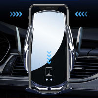 Great Wall tank 300 2022 2023 Mobile Phone Car Holder Wireless Charging Mobile Phone Holder Refitted Interior Accessories