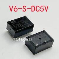 【CC】┋  Original New 1PCS/ V6-S-DC5V  relay 16A 4pins