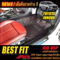 Toyota Innova Crysta 2016-รุ่นปัจจุบัน Full Set B (เต็มคันรวมถาดท้ายรถแบบ B) พรมรถยนต์ Toyota Innova Crysta 2016 2017 2018 2019 2020 2021-รุ่นปัจจุบัน พรม6D VIP Bestfit Auto