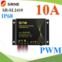 โซลาร์ชาร์จ SRNE SL2410 คอนโทรลเลอร์ 10A PWM ไฟถนน 12V 24V IP68 กันน้ำ รุ่น SR-SL2410