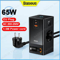 Baseus 65วัตต์ดิจิตอล PowerStrip Ac/dc USB Type C หด C เคเบิ้ลที่มี1.5เมตรสายไฟ CN เสียบ2500วัตต์/10A สูงสุดสำหรับ200 ~ 240โวลต์50/60เฮิร์ตสำหรับ IP 14 13 Pro ที่ชาร์จผนังสูงสุด