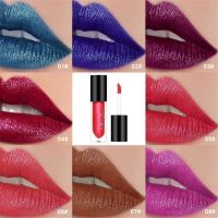 8 Colors Shiny Mermaid Lipstick Long Lasting Non stick Cup Pearlescent Lip Gloss Makeup Liquid Lip Glaze Cosmetic TSLM1