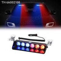 ☎ 6 LED Car Strobe Light Police Fireman Emergency Front Windshield Flash Warning Signal Beacon Lamp Truck Trailer Auto Vehicle 12v