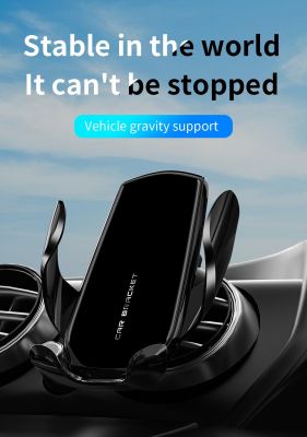 iLEPO Gravity Automatic Clamping Car Stand Air Outlet Multifunction Phone Holder Auto Universal Bracket