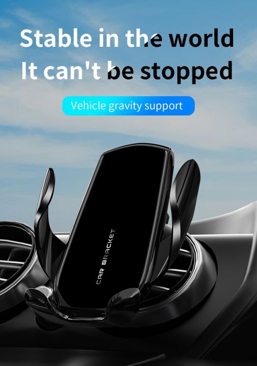 ilepo-gravity-automatic-clamping-car-stand-air-outlet-multifunction-phone-holder-auto-universal-bracket