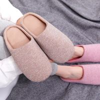 COD ✐ﺴ✎ The Outline Shop27dgsd6gfd Men and Women Home Indoor Slippers Anti Slip House Slipper Cotton Bedroom Slippers