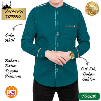 เสื้อผ้า Koko ล่าสุดชาย2021แขนยาว Sultan Tojiro ที่ถูกที่สุดขายดีที่สุด LMS 23355 23357 23359 23361 23363