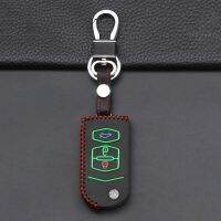 ◎❈✴ Praise Luminous Key Case Cover For Mazda Demio 2 3 5 6 M3 M5 M6 CX-5 CX7 CX9 RX8 MX5 MPV Keyless Fob Shell Skin Holder Protector