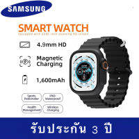 【รับประกัน 3 ปี】Samsung  นาฬิกา Smart Watch รุ่นใหม่ ของแท้ สัมผัสได้เต็มจอ  เมนูภาษาไทย การวัดตรวจสุขภาพ กีฬา ออกกำลังกาย รองรับ Android ios