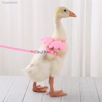 ♟ 1Pc Outside Pet Walking Leash Adjustable Training Traction Rope for Duck (Pink)