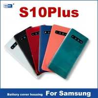 ฝาหลังแบตเตอรี่สำหรับ Samsung Galaxy S10บวก G975U กระจกหลังอะไหล่สำหรับ Samsung Galaxy S10บวก G975F