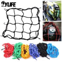 Motorcycle Accessories Luggage Net Helmet Motorbike Hooks Mesh Multicolor