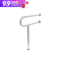 VRH ราวกันลื่น สเตนเลส304 ราวพยุง grab bar ราวทรงตัว OD (ยาว 38 มม. สูง 880 มม.) ผิวซาติน เหมาะสำหรับผู้สูงอายุ FBVHS-0100AS