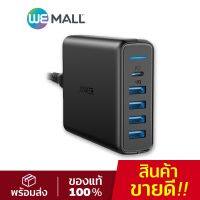 Woww สุดคุ้ม Anker พอร์ตชาร์จไฟ 5 ช่อง PowerPort PD 30W with 1 PD and 4 PIQ Adapter รุ่น AK166 ราคาโปร อุปกรณ์ สาย ไฟ ข้อ ต่อ สาย ไฟ อุปกรณ์ ต่อ สาย ไฟ ตัว จั๊ ม สาย ไฟ