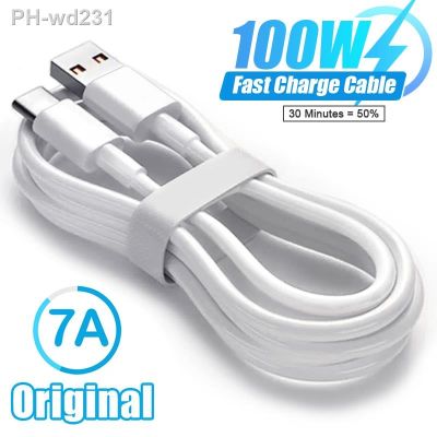 7A 100W USB C Cable PD Fast Charging USB To Type C Charge Cable For Samsung S23 Ultra Xiaomi Huawei Redmi POCO Charger Data Cord