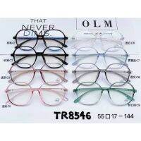 พร้อมส่ง แว่นตัดแสงสีฟ้า แว่นแฟชั่น แว่นเล่นคอม