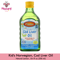 Carlson Labs, Kids Norwegian, Cod Liver Oil, Natural Lemon , 8.4 fl oz (250 ml)