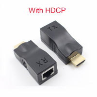 【Hot ticket】 Kebidu มืออาชีพ4พันพอร์ต RJ45 HDMI Extender HDMI ขยายได้ถึง30เมตรกว่า CAT5e / 6 UTP LAN สายอีเธอร์เน็ตสำหรับ HDPC