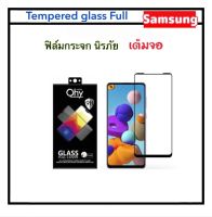 ฟิล์มกระจก เต็มจอ For Samsung A04s A14 A23 A24 A33 A34 A51 A52s A52 A53 A54 A71 A72 A73 M01core M13 M14 M20 M23 M53 S23 S23Plus Temperedglass