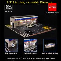 G-FANS Diorama 1:64 USB ไฟ LED ลานจอดรถแบบจำลองอู่รถยนต์ร้านค้ากฎหมาย