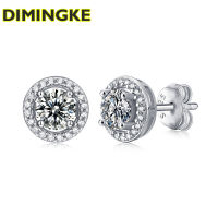 DIMINGKE S925 D Color 0.51 Carat Moissanite Stud Earrings Womens Wedding Anniversary Jewelry Birthday Gift