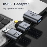 [BZhang] USB Type C 3.1ถึง USB 3.1อะแดปเตอร์แปลงชายหญิง USB3.1 Gen 2ชาร์จข้อมูลตัวเชื่อมต่อการถ่ายโอนความเร็วสูง10Gbps