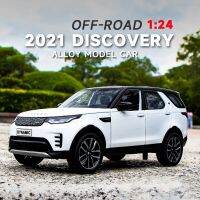 2021 Discovery 5 Diecast 1:24รุ่นรถโลหะขนาดเล็กรถ Off-Road SUV สำหรับเด็กของขวัญสะสมวันเกิด Toys