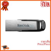 ??HOT!!ลดราคา?? แฟลชไดร์ฟ 16GB SanDisk (SDCZ73) Ultra FLAIR USB 3.0 ##ชิ้นส่วนคอม อุปกรณ์คอมพิวเตอร์ เมนบอร์ด หน้าจอ มอนิเตอร์ CPU เม้าท์ คีย์บอร์ด Gaming HDMI Core Laptop