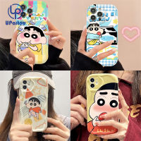 เคส UPaitou สำหรับ iPhone 14 13 12 11 Pro Max X XR Xs Max 8 7 6S Plus SE 2020การ์ตูนน่ารัก Xiaoxin เคสโทรศัพท์ปิดขอบฝาครอบป้องกันนิ่ม TPU