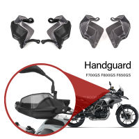 For BMW F700GS F800GS F650GS F 700 800 650 GS Handguard Extension Hand Guards Brake Clutch Levers Protector Shield Windshield