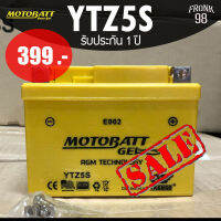 Motobatt แบตเตอรี่ รุ่น YTZ5S (12V 5AH) แบบแห้ง (สำหรับรถจักรยานยนต์)