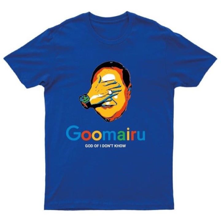 เสื้อยืดคอกลมสกรีน-goomairu-กูไม่รู้-t-shirt