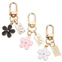 พวงกุญแจตกแต่งพวงกุญแจกระเป๋าถือสำหรับผู้หญิงพวงกุญแจรูปดอกไม้สำหรับกระเป๋า