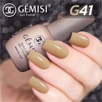 สีเจล  Gémesi Gel #41