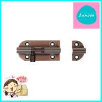 กลอนทั่วไป AZLE WL32-3 2 นิ้ว สีทองแดงรมดำDOOR BOLT AZLE WL32-3 2" ANTIQUE COPPER **ด่วน สินค้าเหลือไม่เยอะ**