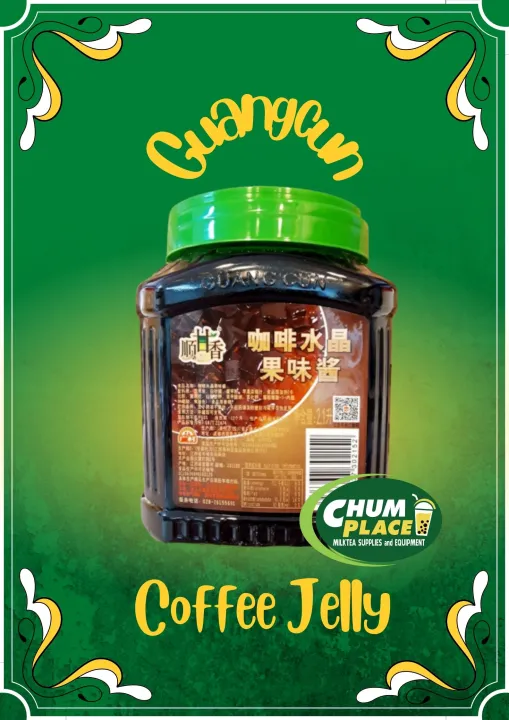 Guangcun Coffee Jelly 3kg Lazada PH
