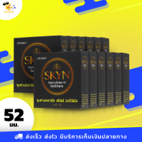 ถุงยางอนามัย ไลฟ์สไตล์ สกินน์ ออริจินัล LifeStyles Skyn ผิวเรียบ สำหรับคนแพ้ง่าย ขนาด 52 มม. (12 กล่อง)