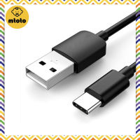 mtoto สายชาร์จ usb 3.1 TYPE C รองรับfastcharge