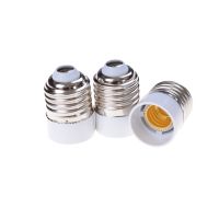 1PCS E27 To E14 Lamp Holder Converter Light Lamp Bulb Base Socket Converter