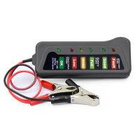 Exxel - 12V Car Battery Tester Digital Alternator Tester 6 LED อุปกรณ์เช็คสภาพแบตเตอรี่/ไดชาร์จ ใช้กับรถแบต 12v ทุกรุ่น