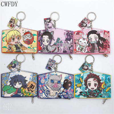 Anime Demon Slayer Keychain Mini Wallet Small Money Bag Key Ring For Women Men Kimetsu No Yaiba Coin Purse Chaveio Jewelry 6pcs