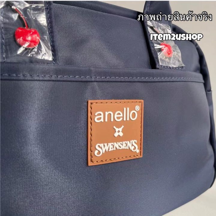 anello-x-swensen-s-shoulder-bag-รุ่น-os-s052
