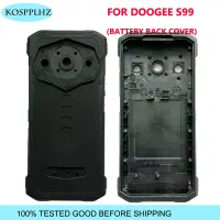 เคสปกป้อง DOOGEE แบบแข็งของแท้สำหรับโทรศัพท์ S99 DOOGEE จาก S99ฝาหลังปิดโทรศัพท์