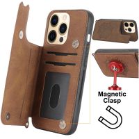 Leather Flip Case For iPhone 14 13 12 Mini 11 Pro X XS Max XR SE 2020 7 8 6 Plus Magnetic Cards Holder Wallet Stand Phone Cover
