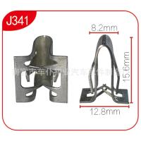 【JH】 Car servant buckle industry supply dashboard center console iron central control clip J341