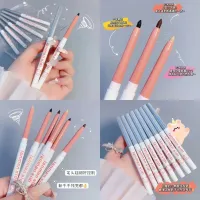 Matte Lying Silkworm Pencil Long-Lasting Waterproof Gel Pencil Outline Pen Stick Makeup HZ-101